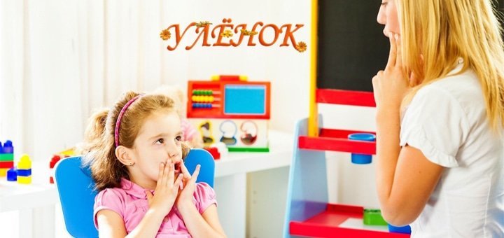 https://cdn1.pokupon.ua/uploaded/new_campaign_pictures/58696/data/main720x340/01.jpg?1456413481