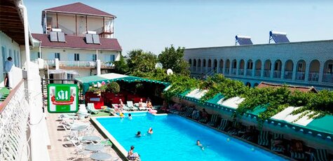 От 2 дней в июне в «Fortecia» в Железном Порту