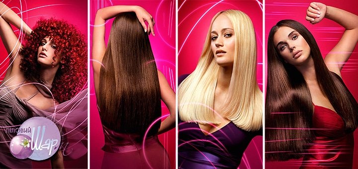 https://cdn1.pokupon.ua/uploaded/new_campaign_pictures/58789/data/main720x340/nognici1.jpg?1456490030