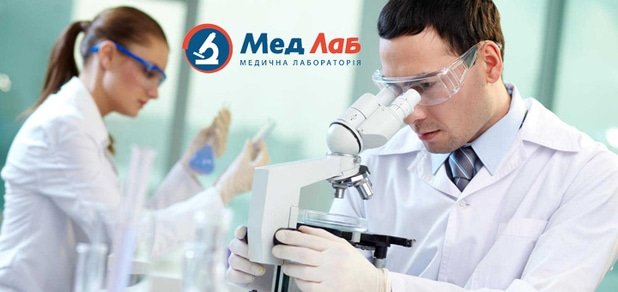 https://cdn1.pokupon.ua/uploaded/new_campaign_pictures/58834/data/main620x292/%D0%B3%D0%BB1.jpg?1456495520