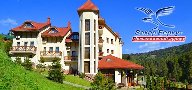 https://cdn1.pokupon.ua/uploaded/new_campaign_pictures/58837/data/main620x292/%D0%B1%D0%B8%D0%B35.jpg?1456495943