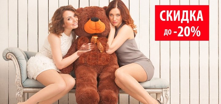 https://cdn1.pokupon.ua/uploaded/new_campaign_pictures/58866/data/main720x340/3.jpg?1456503507