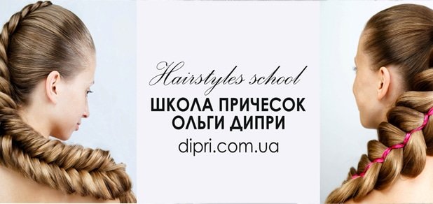 https://cdn1.pokupon.ua/uploaded/new_campaign_pictures/58901/data/main620x292/%D0%B5%D1%8B%D0%BA%D0%BD%D1%80%D0%BF%D0%B5.jpg?1456738905