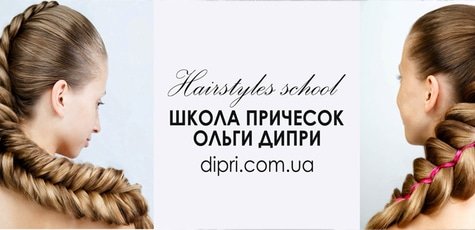 Курс ажурного плетения -73%!