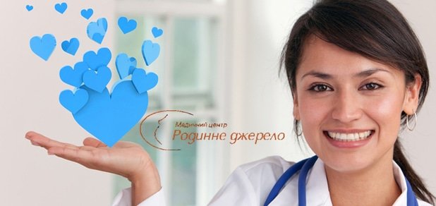 https://cdn1.pokupon.ua/uploaded/new_campaign_pictures/58917/data/main620x292/001.jpg?1456744785