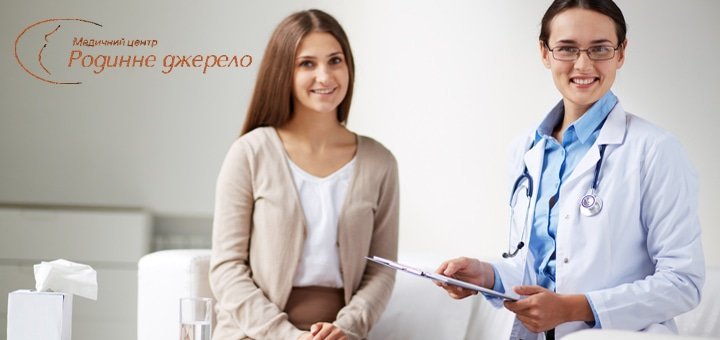 https://cdn1.pokupon.ua/uploaded/new_campaign_pictures/58918/data/main720x340/002.jpg?1456744788