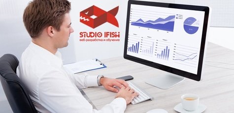 Онлайн курс контекстной рекламы -75%