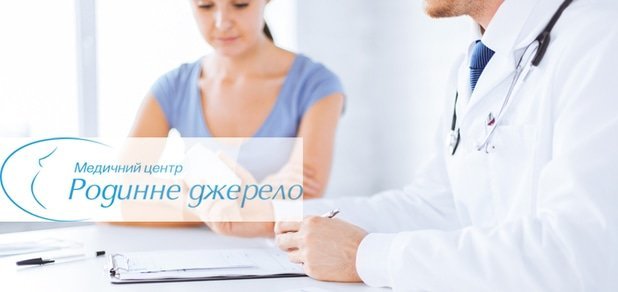 https://cdn1.pokupon.ua/uploaded/new_campaign_pictures/58940/data/main620x292/%D0%B3%D0%BB.jpg?1456753464