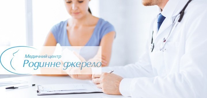 https://cdn1.pokupon.ua/uploaded/new_campaign_pictures/58940/data/main720x340/%D0%B3%D0%BB.jpg?1456753464