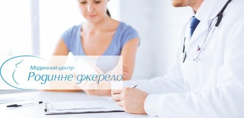 Прогноз репродуктивной функции яичников -60%