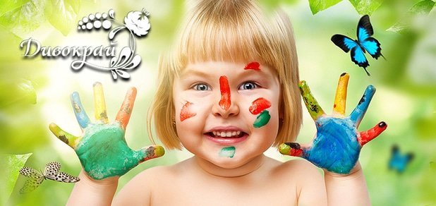 https://cdn1.pokupon.ua/uploaded/new_campaign_pictures/58947/data/main620x292/%D0%B3%D0%BB1.jpg?1456755073