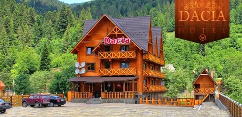 Отельный комплекс «Dacia» -45%