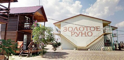 От 3 дней в июне в «Золотое Руно» в Кирилловке