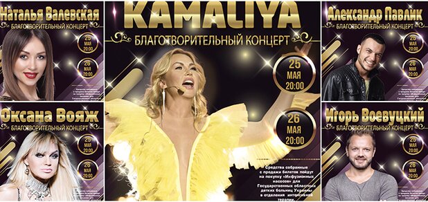 https://cdn1.pokupon.ua/uploaded/new_campaign_pictures/590457/data/main620x292/IMG_6130.JPG?1558427981