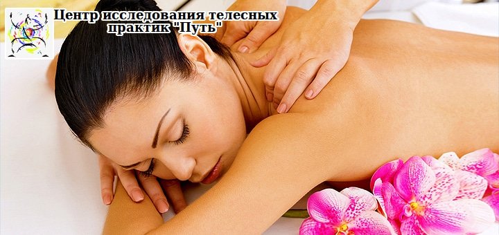 https://cdn1.pokupon.ua/uploaded/new_campaign_pictures/59067/data/main720x340/%D0%B3%D0%BB%D0%B0%D0%B2%D0%BD.jpg?1456844635