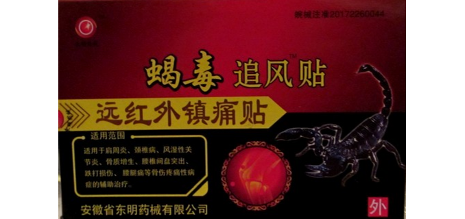 https://cdn1.pokupon.ua/uploaded/new_campaign_pictures/590702/data/main720x340/doc_2019-05-21_15-35-37.png?1558442823