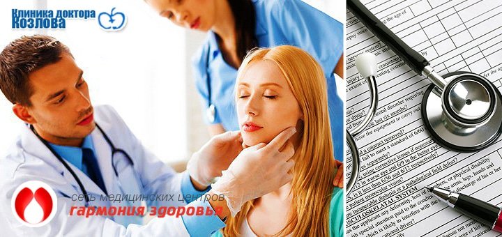 https://cdn1.pokupon.ua/uploaded/new_campaign_pictures/59086/data/main720x340/lq.jpg?1456847040