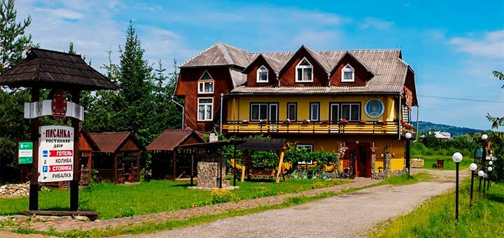 https://cdn1.pokupon.ua/uploaded/new_campaign_pictures/590891/data/main720x340/159491315.jpg?1586760655