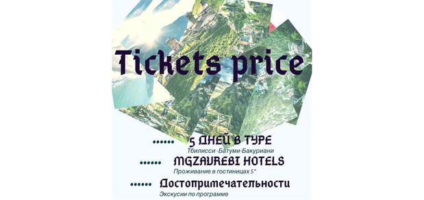 https://cdn1.pokupon.ua/uploaded/new_campaign_pictures/591054/data/main620x292/image_2019-05-22_14-07-08.png?1558523334
