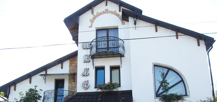 https://cdn1.pokupon.ua/uploaded/new_campaign_pictures/591177/data/main720x340/otel-shale-shodnica20190523-8899-101phs4.jpg?1558559818
