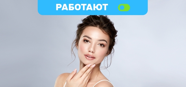 https://cdn1.pokupon.ua/uploaded/new_campaign_pictures/591225/data/main620x292/shutterstock_1461819455.jpg?1589986537