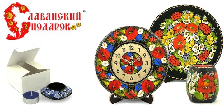 https://cdn1.pokupon.ua/uploaded/new_campaign_pictures/59247/data/main720x340/720_78.jpg?1456990165