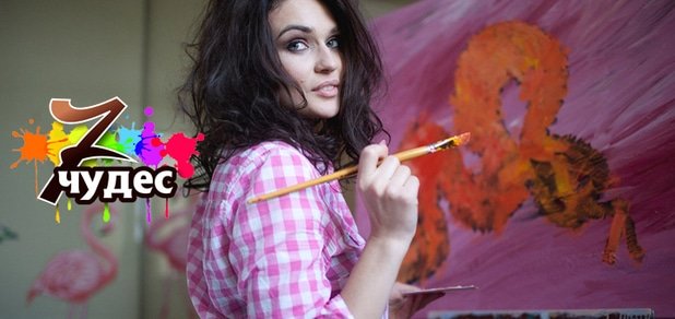 https://cdn1.pokupon.ua/uploaded/new_campaign_pictures/59262/data/main620x292/01.jpg?1456995104
