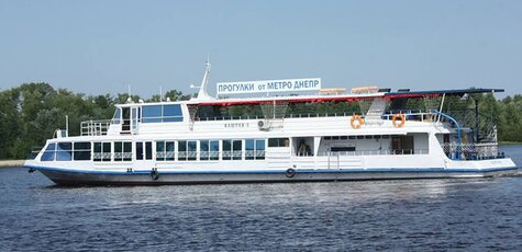 Скидка до 28% на прогулку на теплоходе по Днепру