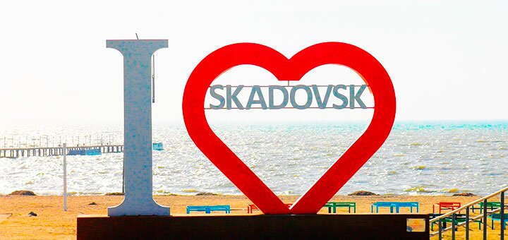 https://cdn1.pokupon.ua/uploaded/new_campaign_pictures/593191/data/main720x340/7.jpg?1559029663