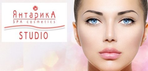 Инъекционная мезотерапия лица
