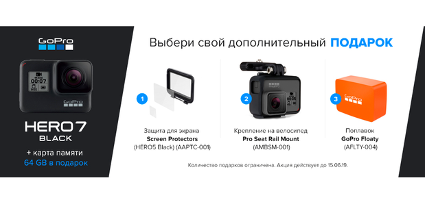 https://cdn1.pokupon.ua/uploaded/new_campaign_pictures/593374/data/main620x292/image_2019-05-28_14-59-18.png?1559044906