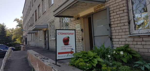 https://cdn1.pokupon.ua/uploaded/new_campaign_pictures/593617/data/main620x292/%D0%B8%D0%B7%D0%BE%D0%B1%D1%80%D0%B0%D0%B6%D0%B5%D0%BD%D0%B8%D0%B5_viber_2019-05-22_20-19-38.png?1559114146