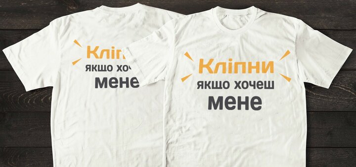 https://cdn1.pokupon.ua/uploaded/new_campaign_pictures/594066/data/main720x340/fotka1.jpg?1559129030
