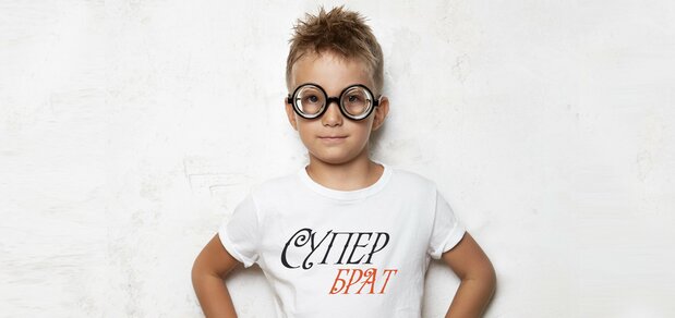 https://cdn1.pokupon.ua/uploaded/new_campaign_pictures/594067/data/main620x292/fotka9.jpg?1559129030