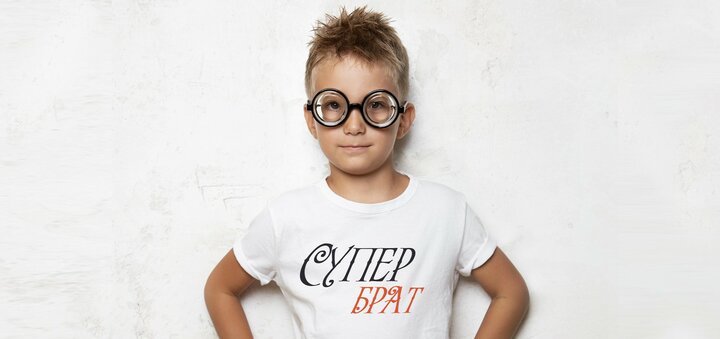 https://cdn1.pokupon.ua/uploaded/new_campaign_pictures/594067/data/main720x340/fotka9.jpg?1559129030