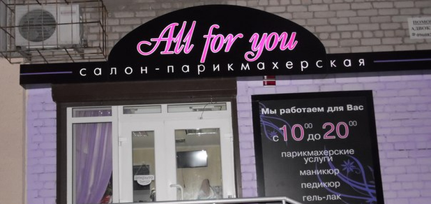 https://cdn1.pokupon.ua/uploaded/new_campaign_pictures/594139/data/main620x292/1_%282%29.png?1559130430