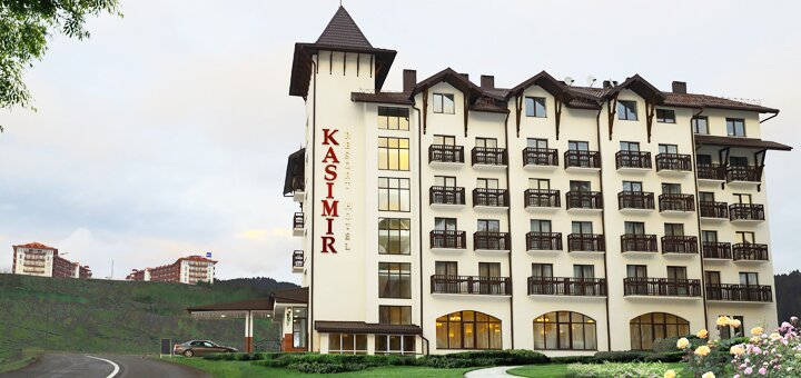 https://cdn1.pokupon.ua/uploaded/new_campaign_pictures/594482/data/main720x340/VIZ_KAZIMIR-%281%29.jpg?1559214145
