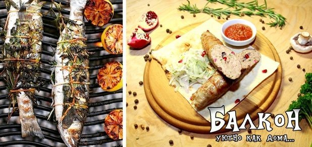https://cdn1.pokupon.ua/uploaded/new_campaign_pictures/59450/data/main620x292/1.jpg?1457103155