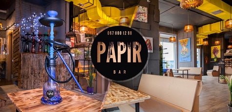 «PAPIR Bar» -53%