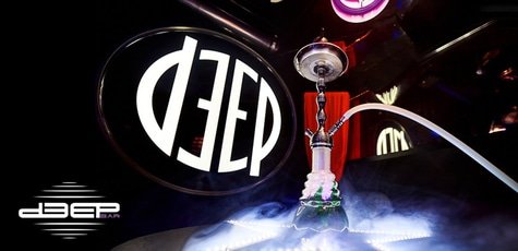 Фирменный кальян и чай в Ресторане «Deep Bar» -52%