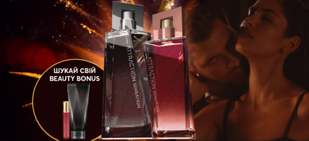 https://cdn1.pokupon.ua/uploaded/new_campaign_pictures/594767/data/main620x292/220190531-7142-jqwker.PNG?1559288234