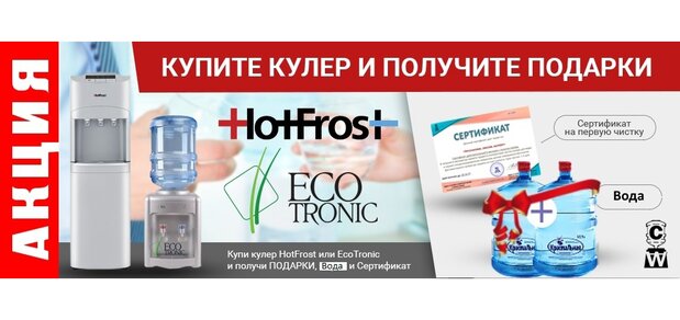 https://cdn1.pokupon.ua/uploaded/new_campaign_pictures/595181/data/main620x292/slide_0920190603-28073-ni4sxf.jpg?1559552768
