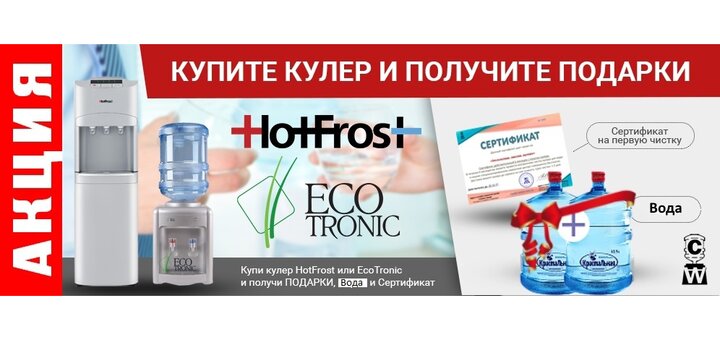https://cdn1.pokupon.ua/uploaded/new_campaign_pictures/595181/data/main720x340/slide_0920190603-28073-ni4sxf.jpg?1559552768