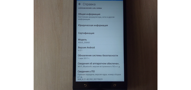 https://cdn1.pokupon.ua/uploaded/new_campaign_pictures/595244/data/main620x292/doc_2019-06-03_16-59-22.png?1559571069