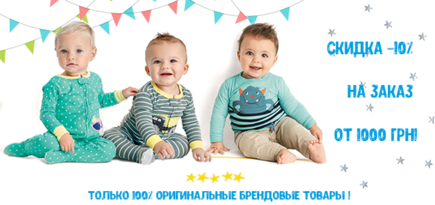 https://cdn1.pokupon.ua/uploaded/new_campaign_pictures/595445/data/main620x292/120190604-3646-16zjxek.png?1559636805