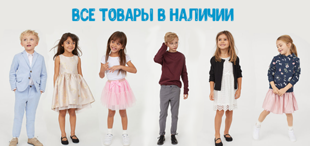 https://cdn1.pokupon.ua/uploaded/new_campaign_pictures/595448/data/main620x292/420190604-3646-1wczdju.png?1559636807