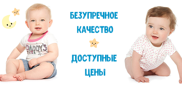 https://cdn1.pokupon.ua/uploaded/new_campaign_pictures/595449/data/main620x292/520190604-3646-u8k8ry.png?1559636808