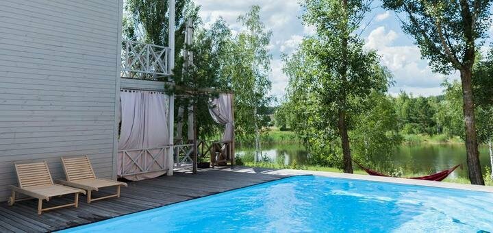 https://cdn1.pokupon.ua/uploaded/new_campaign_pictures/596049/data/main720x340/relax4.jpg?1559726539