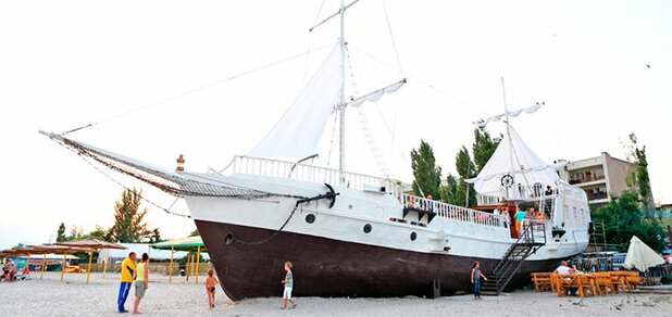 https://cdn1.pokupon.ua/uploaded/new_campaign_pictures/596633/data/main620x292/boat20190606-13078-h4pcjb20190606-10002-no8aph.jpg?1559811735
