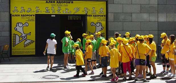 https://cdn1.pokupon.ua/uploaded/new_campaign_pictures/596901/data/main620x292/nsk-roller-klub-kiev-deti-587b92e6b9e27.jpg?1559829520
